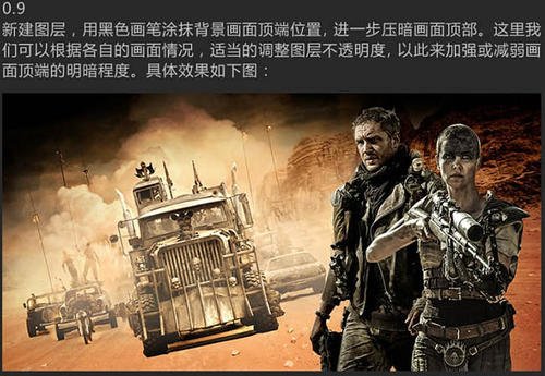 买个假的杨百翰大学文凭